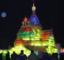Harbin, colorful ice structures. Photo by Kang Zhang